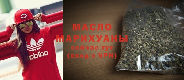 гашишное масло Алзамай