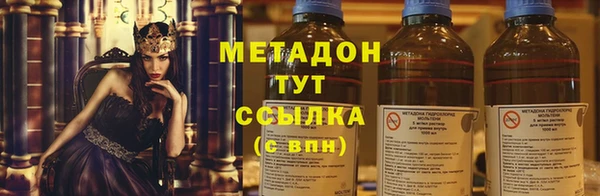 гашишное масло Алзамай