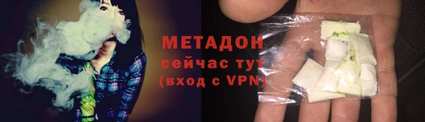 трава Алексеевка