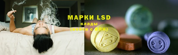 ECSTASY Алексин