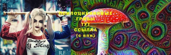 трава Алексеевка