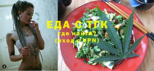 ECSTASY Алексин