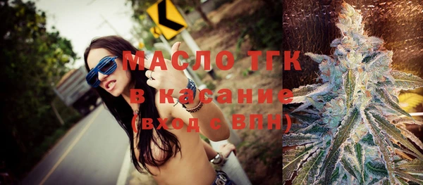 гашишное масло Алзамай