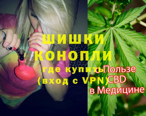 гашишное масло Алзамай