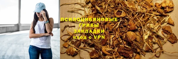 гашишное масло Алзамай