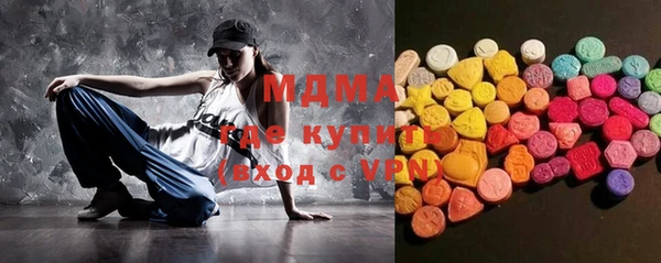 ECSTASY Алексин