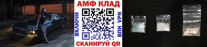 Купить закладки  Сенгилей  Метамфетамин кристалл 