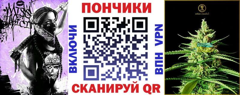 Купить где  Сенгилей  Конопля Ganja 